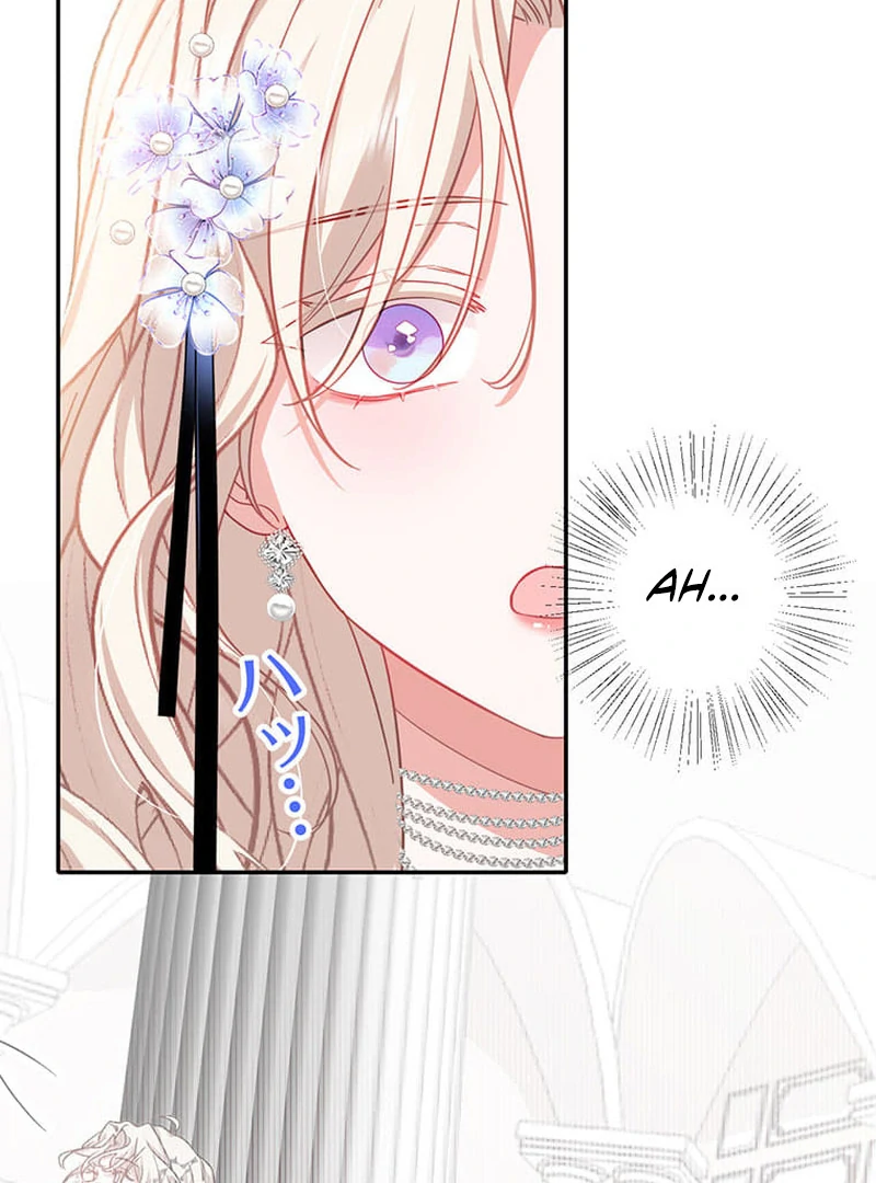 This Time, I Will Avoid This Marriage- a Method to Part Ways With You, Who Lacks Love Chapter 14 - Page 86