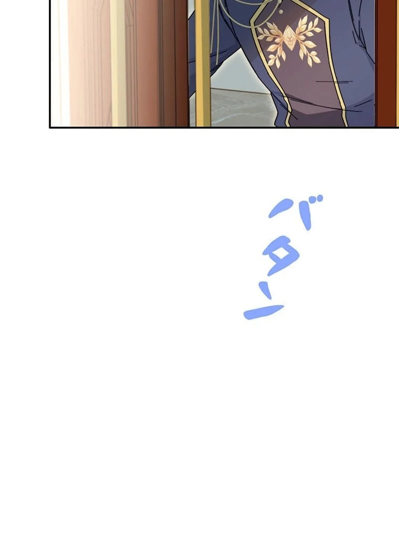 This Time, I Will Avoid This Marriage- a Method to Part Ways With You, Who Lacks Love Chapter 16 - Page 83