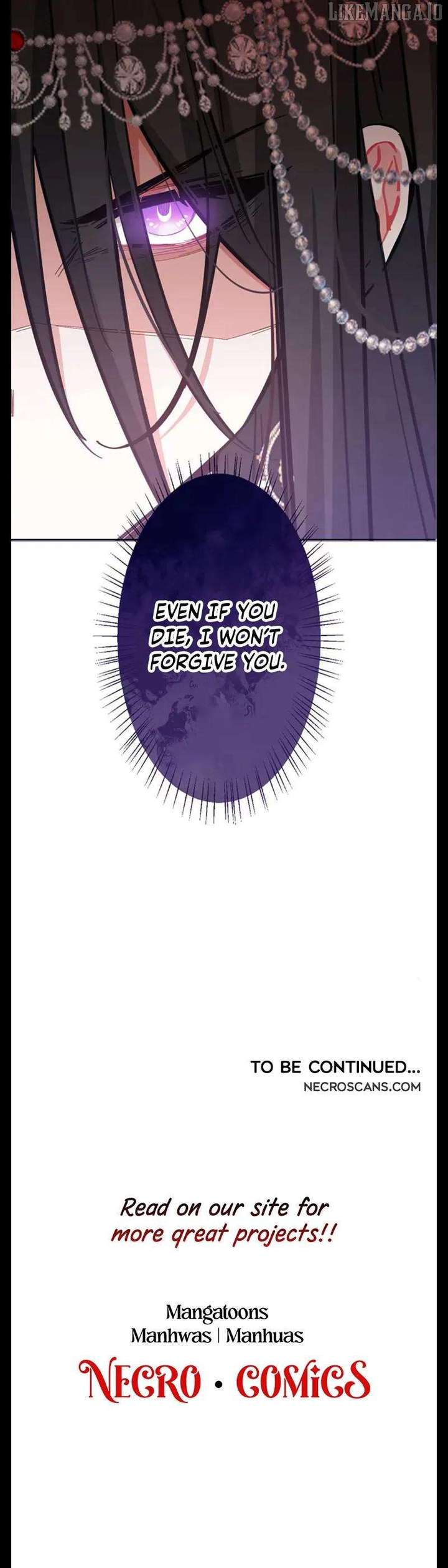 This Time, I Will Avoid This Marriage- a Method to Part Ways With You, Who Lacks Love Chapter 22 - Page 5
