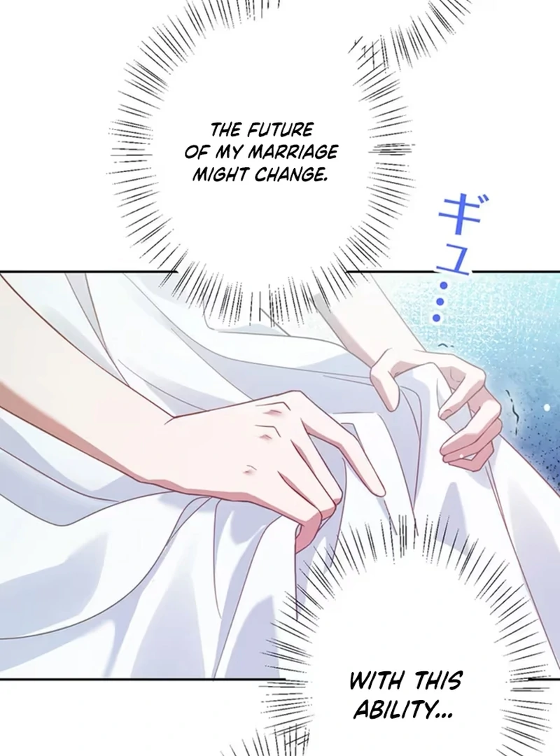 This Time, I Will Avoid This Marriage- a Method to Part Ways With You, Who Lacks Love Chapter 4 - Page 39