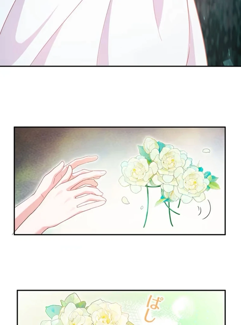 This Time, I Will Avoid This Marriage- a Method to Part Ways With You, Who Lacks Love Chapter 4 - Page 5