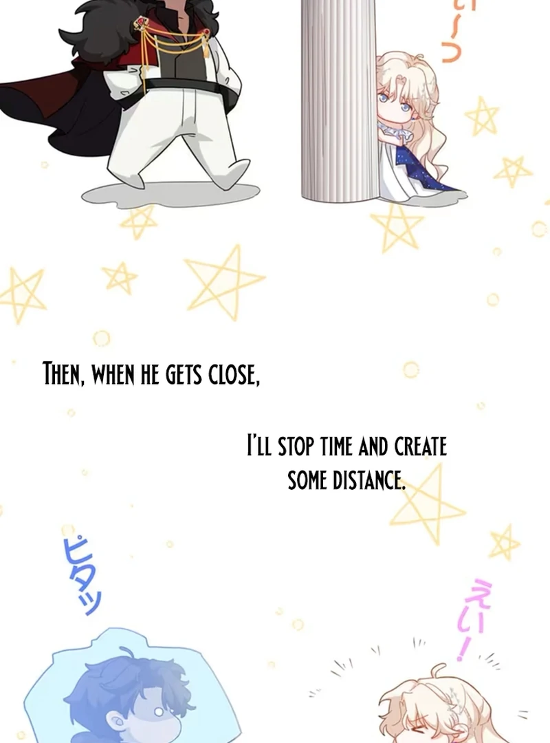 This Time, I Will Avoid This Marriage- a Method to Part Ways With You, Who Lacks Love Chapter 4 - Page 61