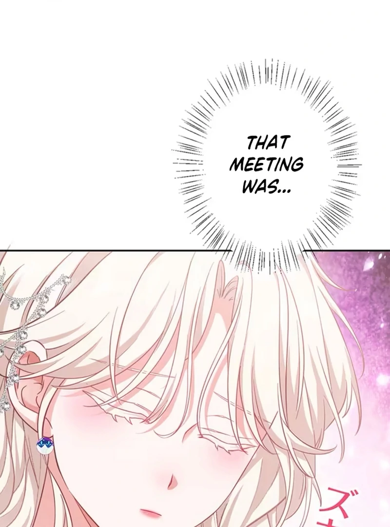 This Time, I Will Avoid This Marriage- a Method to Part Ways With You, Who Lacks Love Chapter 4 - Page 74