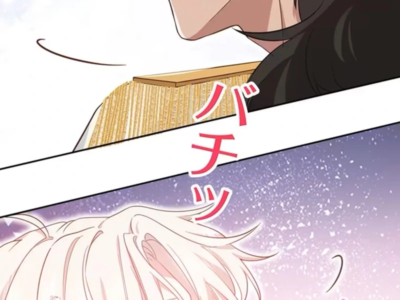 This Time, I Will Avoid This Marriage- a Method to Part Ways With You, Who Lacks Love Chapter 4 - Page 77