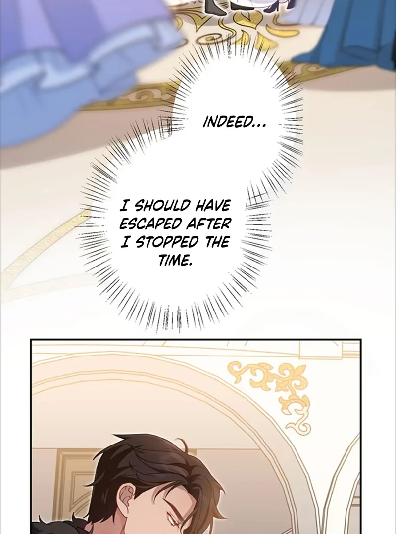 This Time, I Will Avoid This Marriage- a Method to Part Ways With You, Who Lacks Love Chapter 5 - Page 3