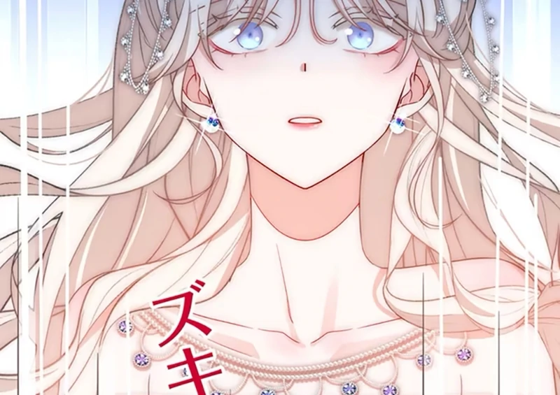 This Time, I Will Avoid This Marriage- a Method to Part Ways With You, Who Lacks Love Chapter 5 - Page 45