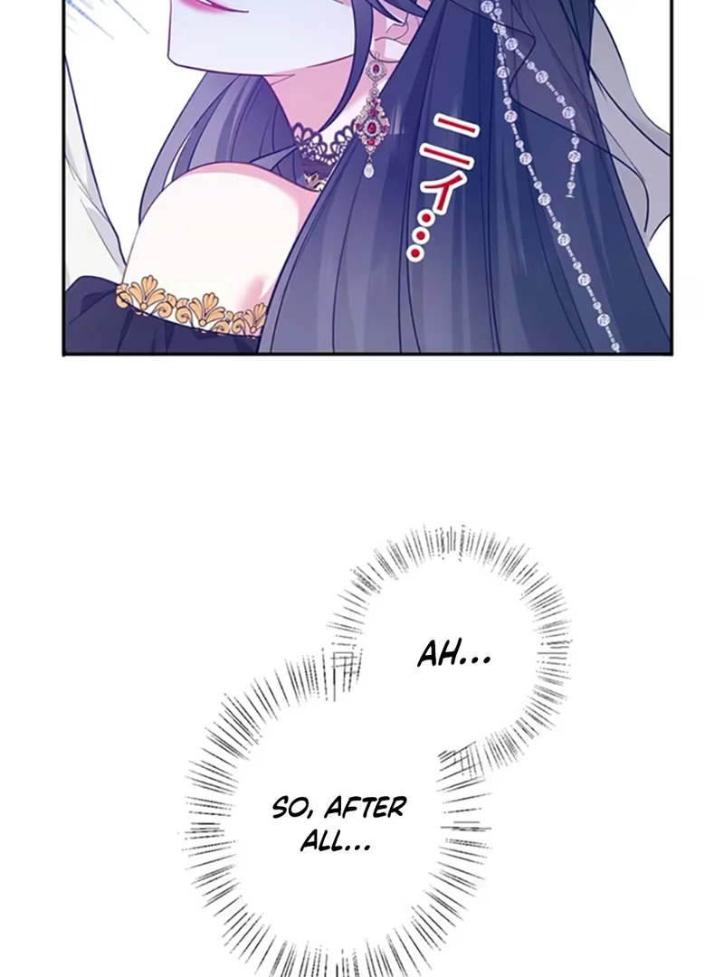 This Time, I Will Avoid This Marriage- a Method to Part Ways With You, Who Lacks Love Chapter 5 - Page 85