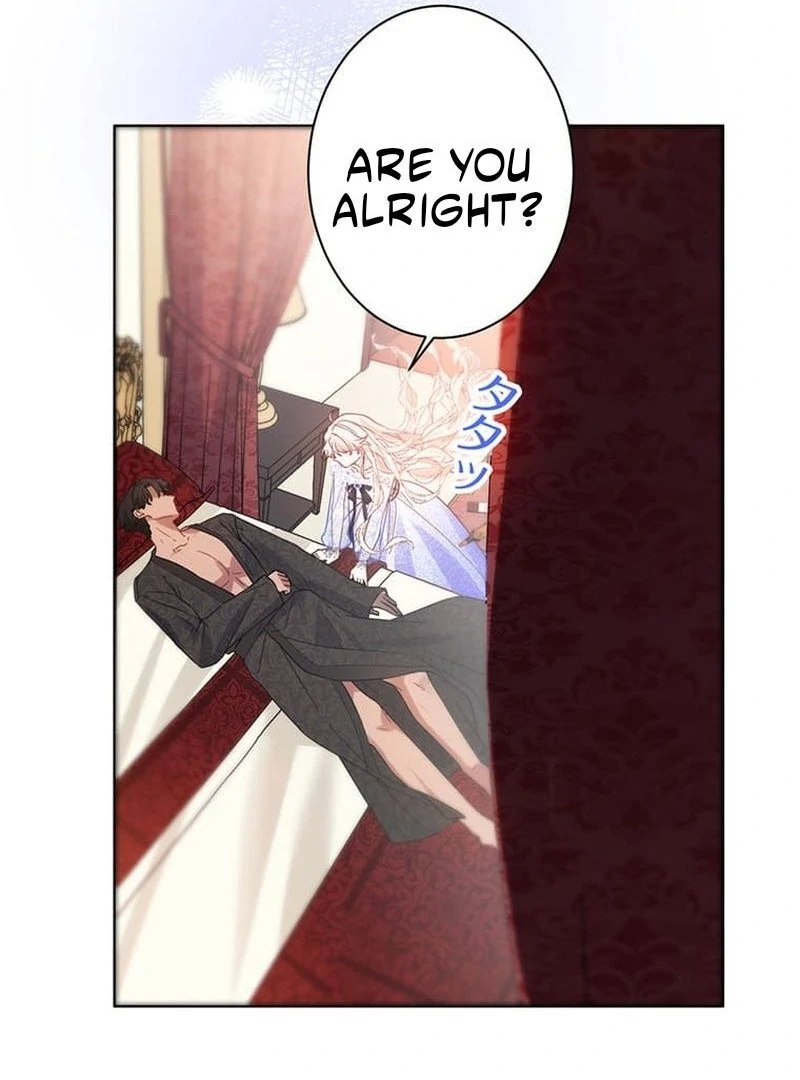 This Time, I Will Avoid This Marriage- a Method to Part Ways With You, Who Lacks Love Chapter 9 - Page 86