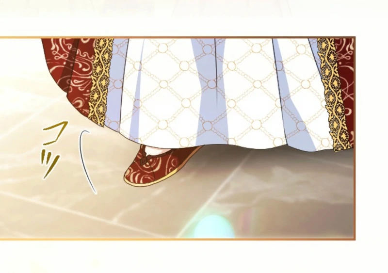 This Time, I Will Seduce the Duke My Cold-Hearted Husband Chapter 1 - Page 111
