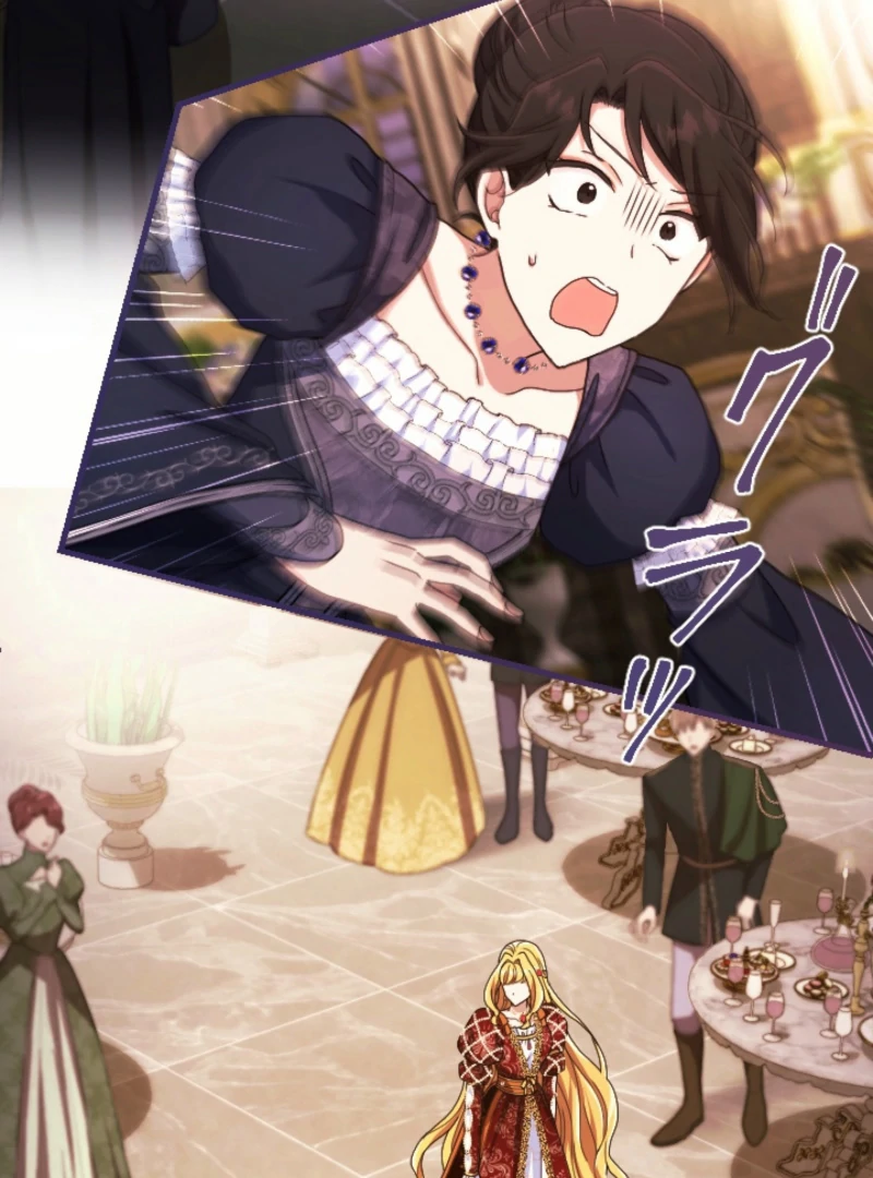 This Time, I Will Seduce the Duke My Cold-Hearted Husband Chapter 1 - Page 131