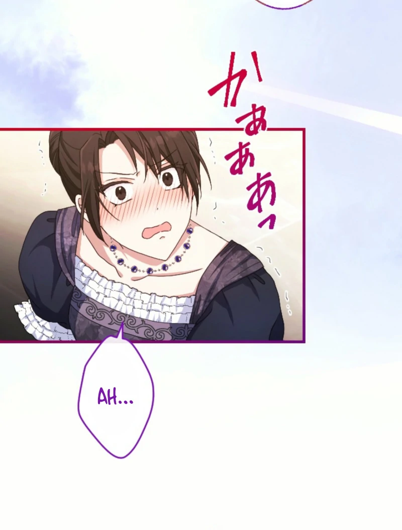 This Time, I Will Seduce the Duke My Cold-Hearted Husband Chapter 1 - Page 136