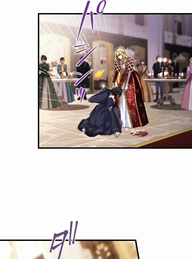 This Time, I Will Seduce the Duke My Cold-Hearted Husband Chapter 1 - Page 137