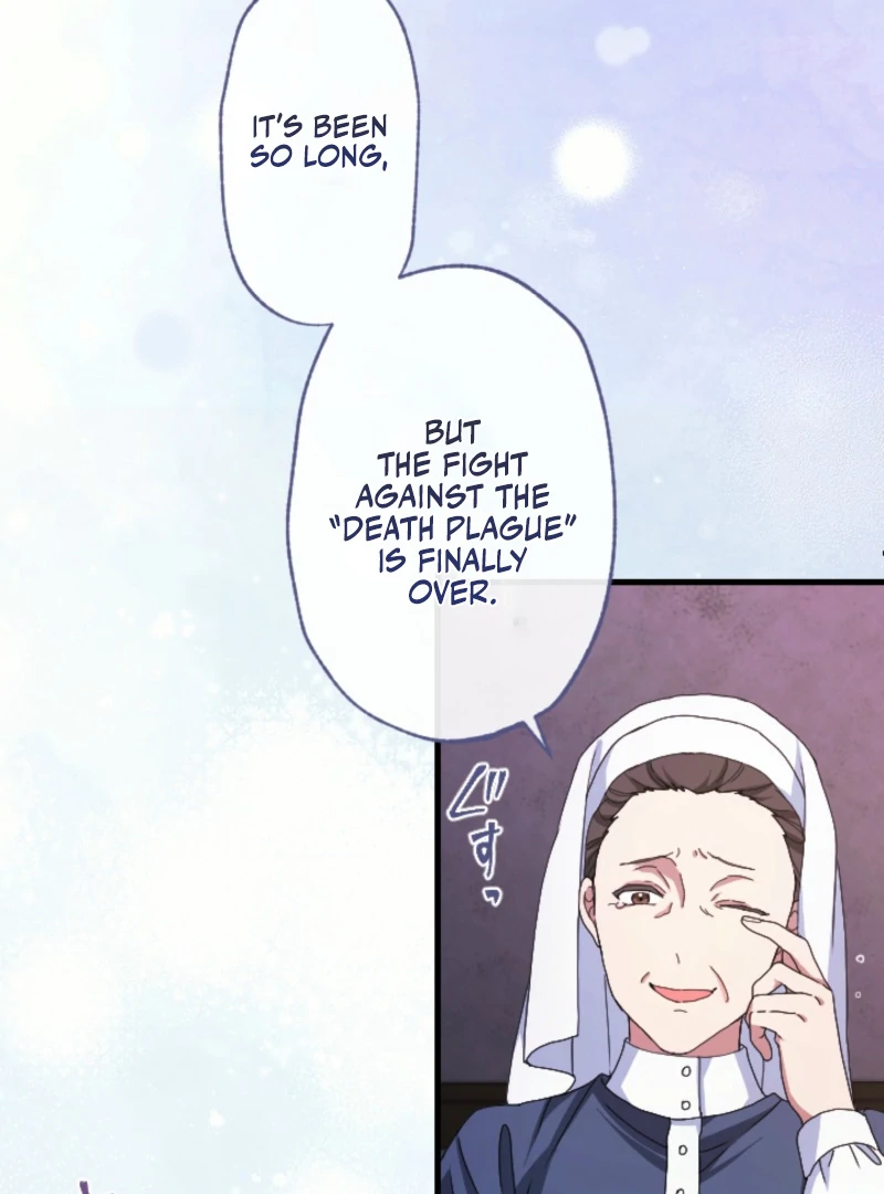 This Time, I Will Seduce the Duke My Cold-Hearted Husband Chapter 1 - Page 41