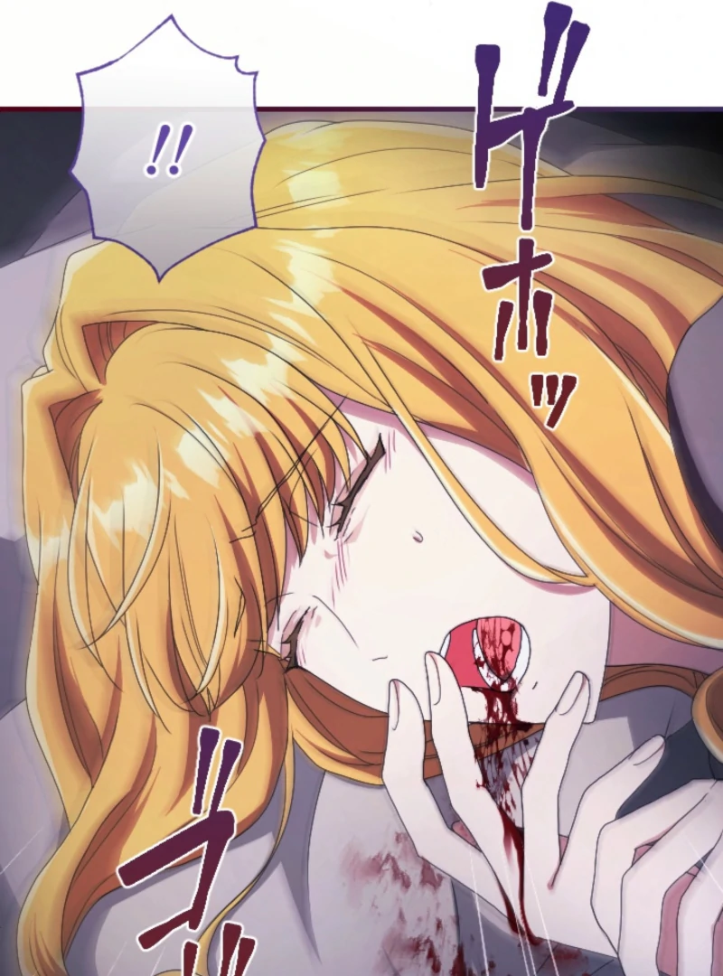 This Time, I Will Seduce the Duke My Cold-Hearted Husband Chapter 1 - Page 49