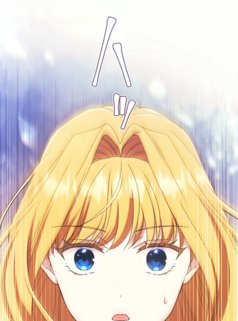 This Time, I Will Seduce the Duke My Cold-Hearted Husband Chapter 1 - Page 66