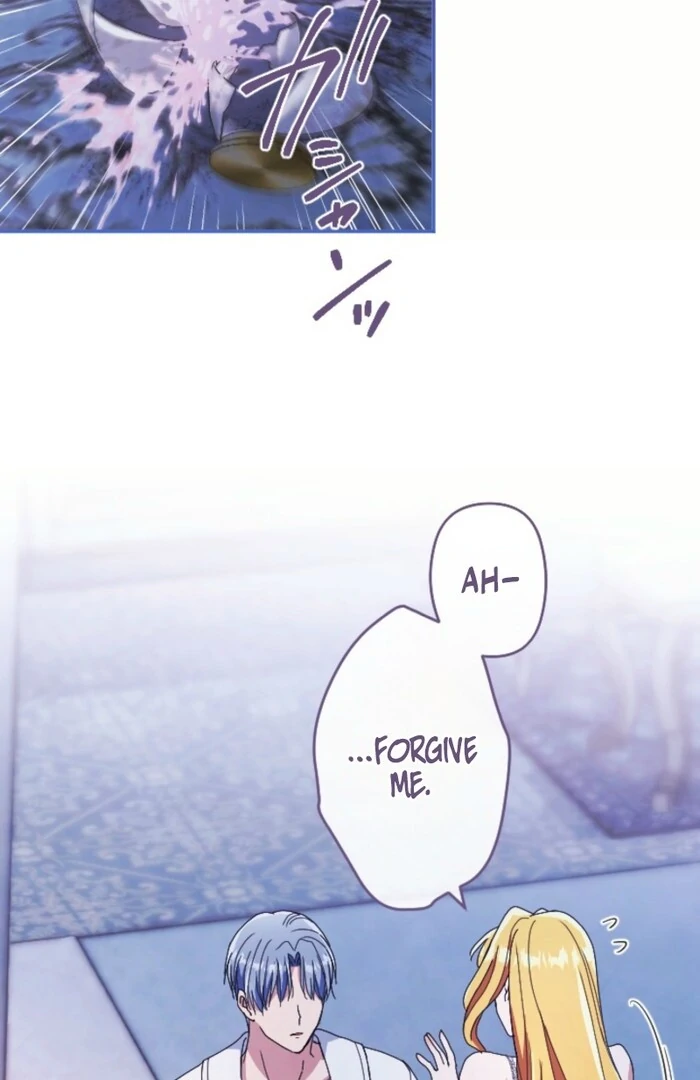 This Time, I Will Seduce the Duke My Cold-Hearted Husband Chapter 10 - Page 23