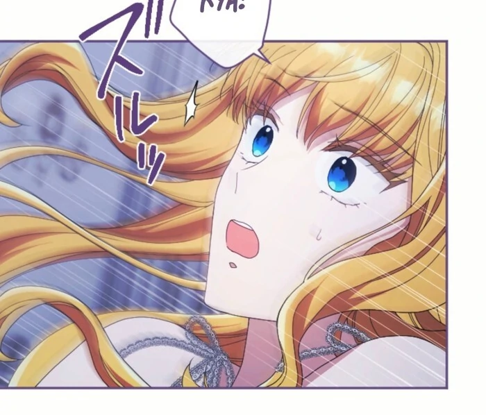 This Time, I Will Seduce the Duke My Cold-Hearted Husband Chapter 10 - Page 26