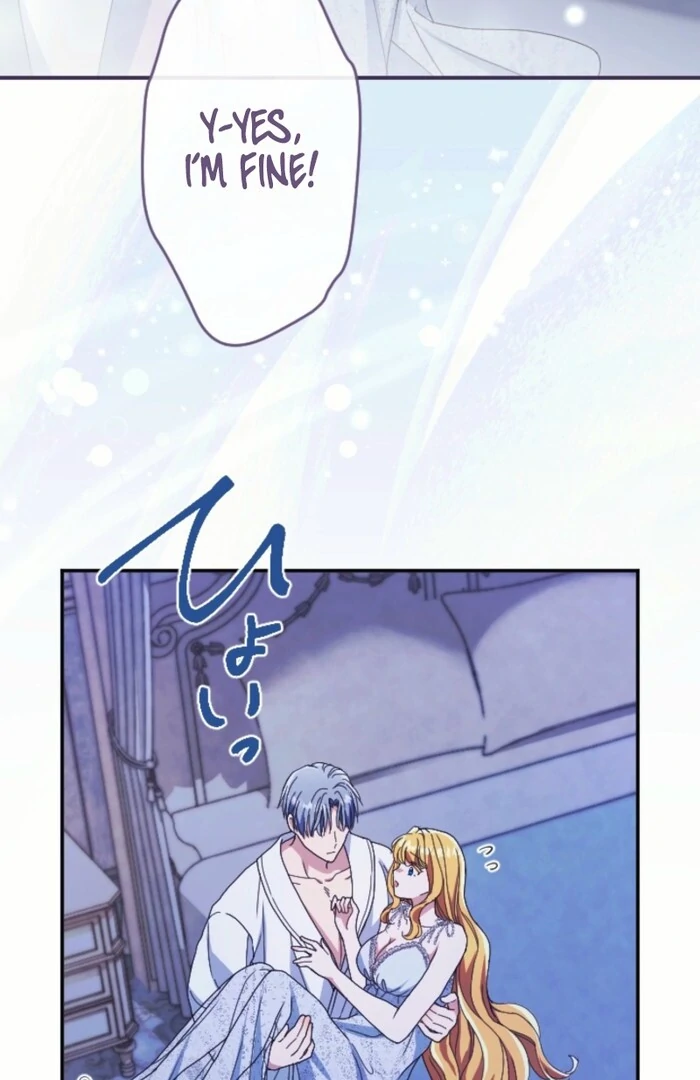 This Time, I Will Seduce the Duke My Cold-Hearted Husband Chapter 10 - Page 29