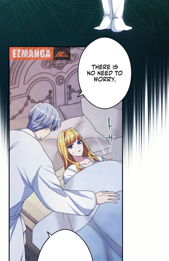This Time, I Will Seduce the Duke My Cold-Hearted Husband Chapter 11 - Page 25