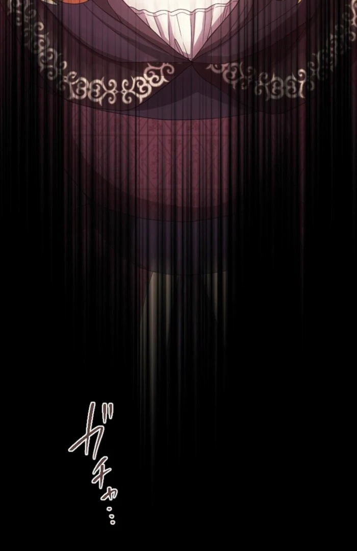 This Time, I Will Seduce the Duke My Cold-Hearted Husband Chapter 11 - Page 39
