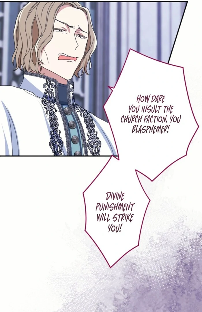This Time, I Will Seduce the Duke My Cold-Hearted Husband Chapter 11 - Page 45