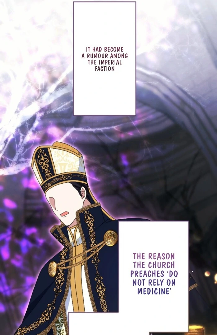 This Time, I Will Seduce the Duke My Cold-Hearted Husband Chapter 11 - Page 51