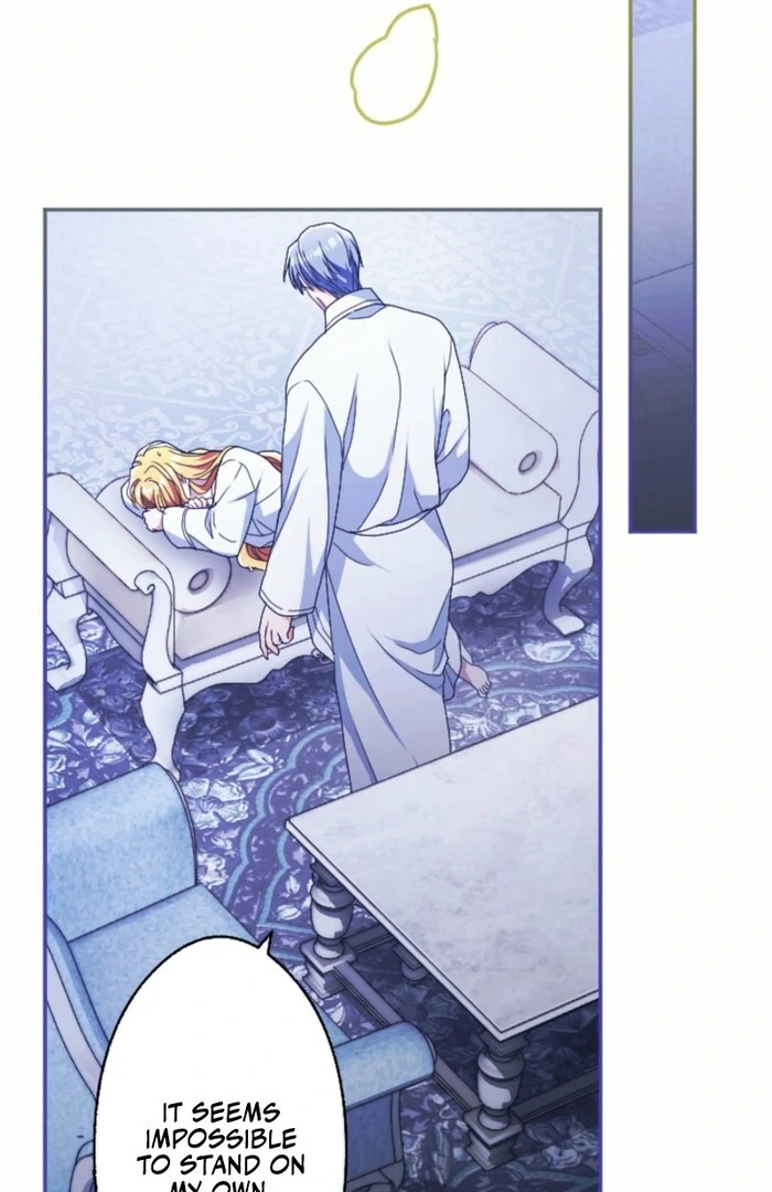 This Time, I Will Seduce the Duke My Cold-Hearted Husband Chapter 11 - Page 7
