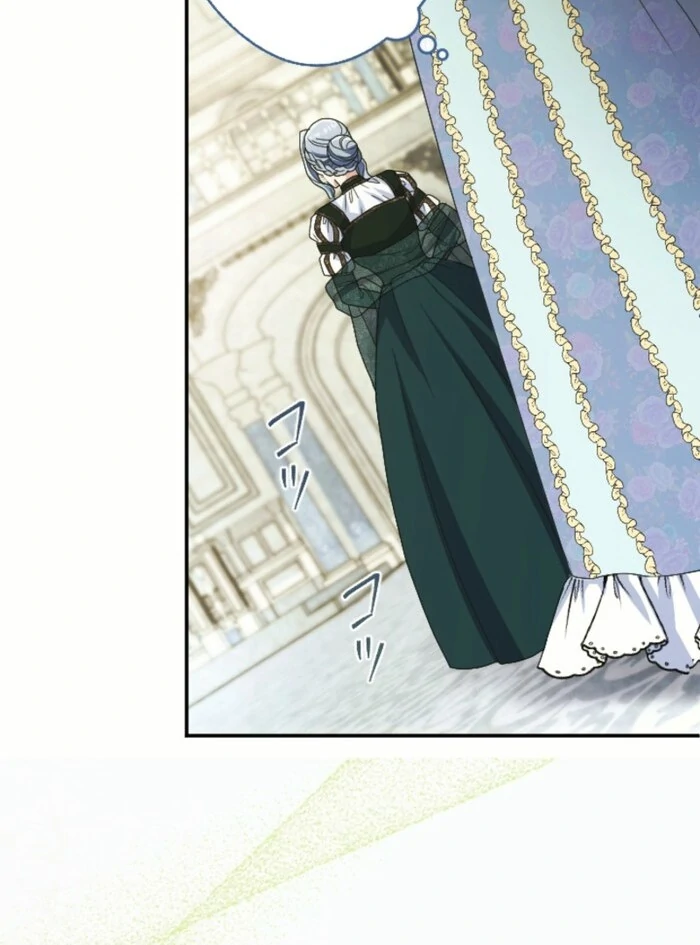 This Time, I Will Seduce the Duke My Cold-Hearted Husband Chapter 11 - Page 76