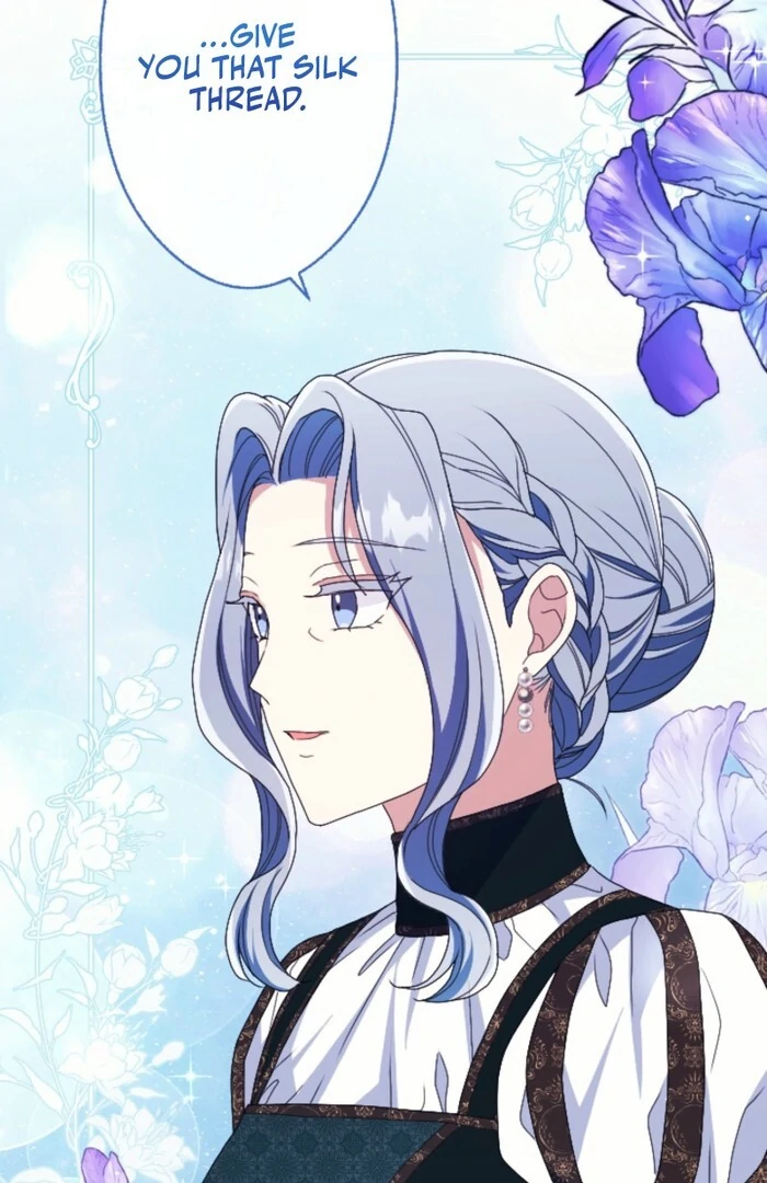 This Time, I Will Seduce the Duke My Cold-Hearted Husband Chapter 12 - Page 3