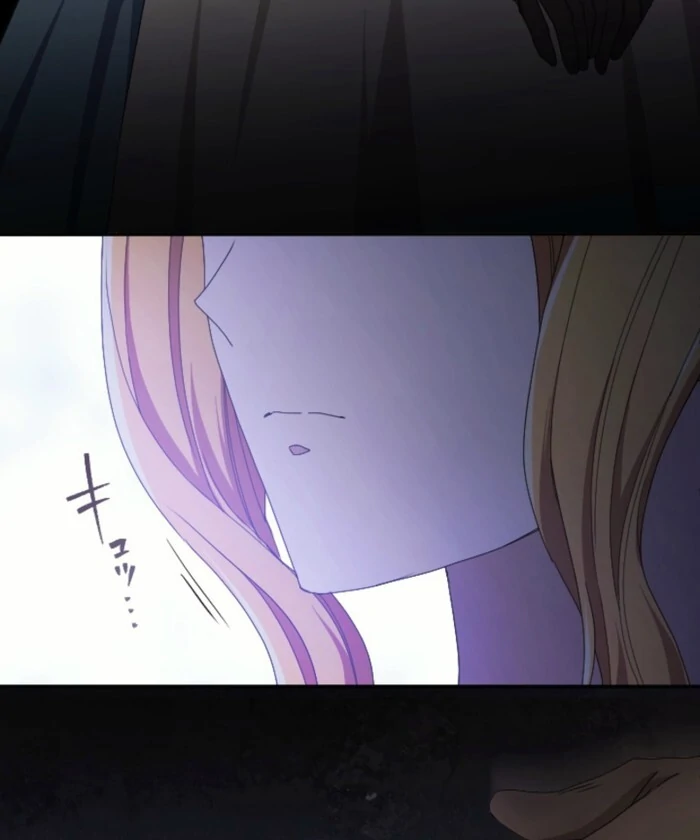 This Time, I Will Seduce the Duke My Cold-Hearted Husband Chapter 13 - Page 42