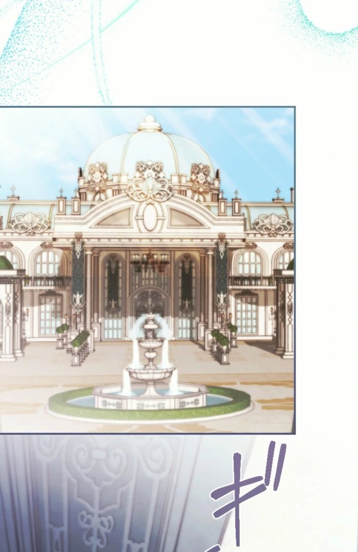This Time, I Will Seduce the Duke My Cold-Hearted Husband Chapter 13 - Page 75