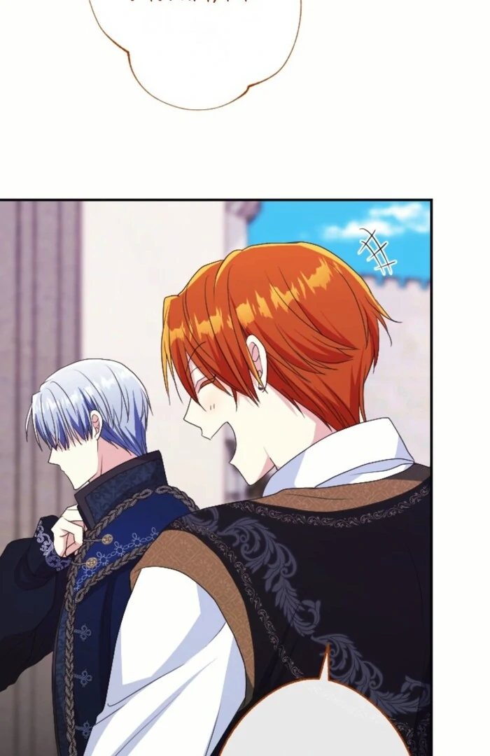 This Time, I Will Seduce the Duke My Cold-Hearted Husband Chapter 14 - Page 26