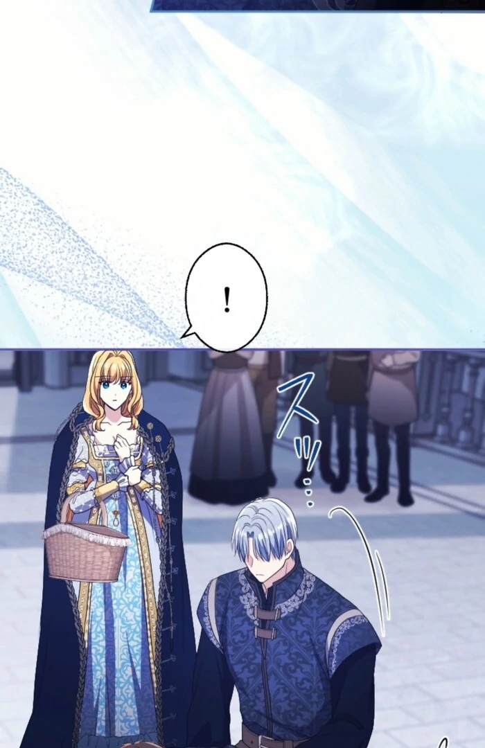 This Time, I Will Seduce the Duke My Cold-Hearted Husband Chapter 14 - Page 51