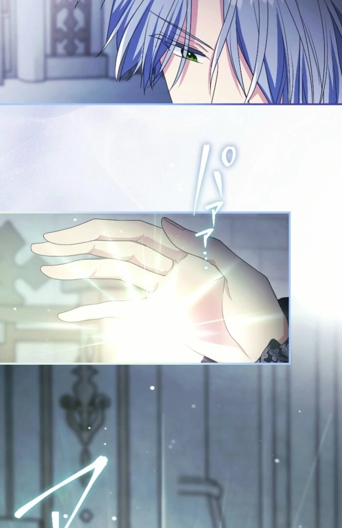 This Time, I Will Seduce the Duke My Cold-Hearted Husband Chapter 14 - Page 53