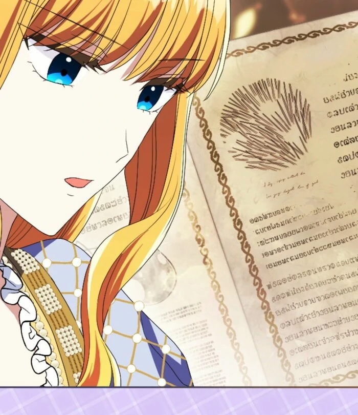 This Time, I Will Seduce the Duke My Cold-Hearted Husband Chapter 15 - Page 26