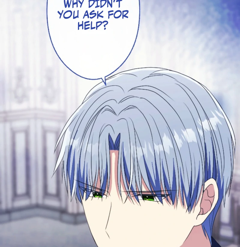 This Time, I Will Seduce the Duke My Cold-Hearted Husband Chapter 16 - Page 13