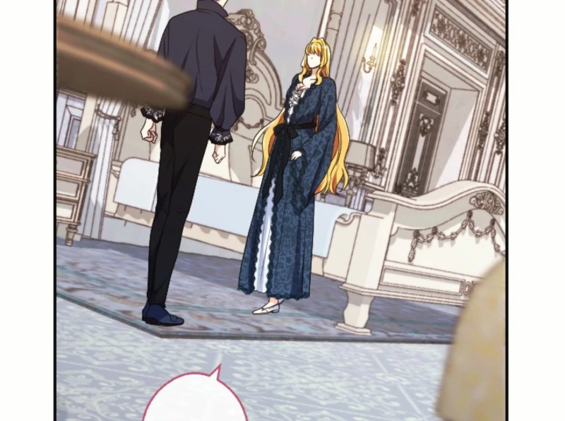 This Time, I Will Seduce the Duke My Cold-Hearted Husband Chapter 16 - Page 25