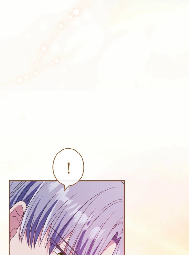 This Time, I Will Seduce the Duke My Cold-Hearted Husband Chapter 16 - Page 53