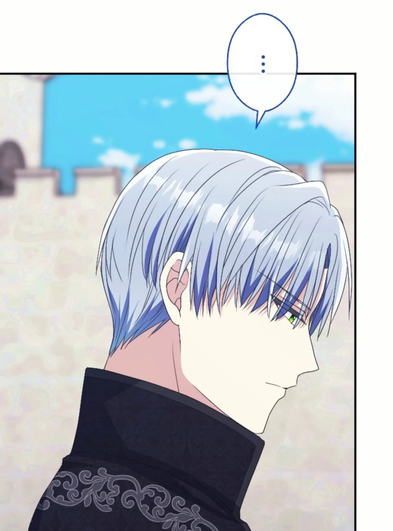 This Time, I Will Seduce the Duke My Cold-Hearted Husband Chapter 17 - Page 25