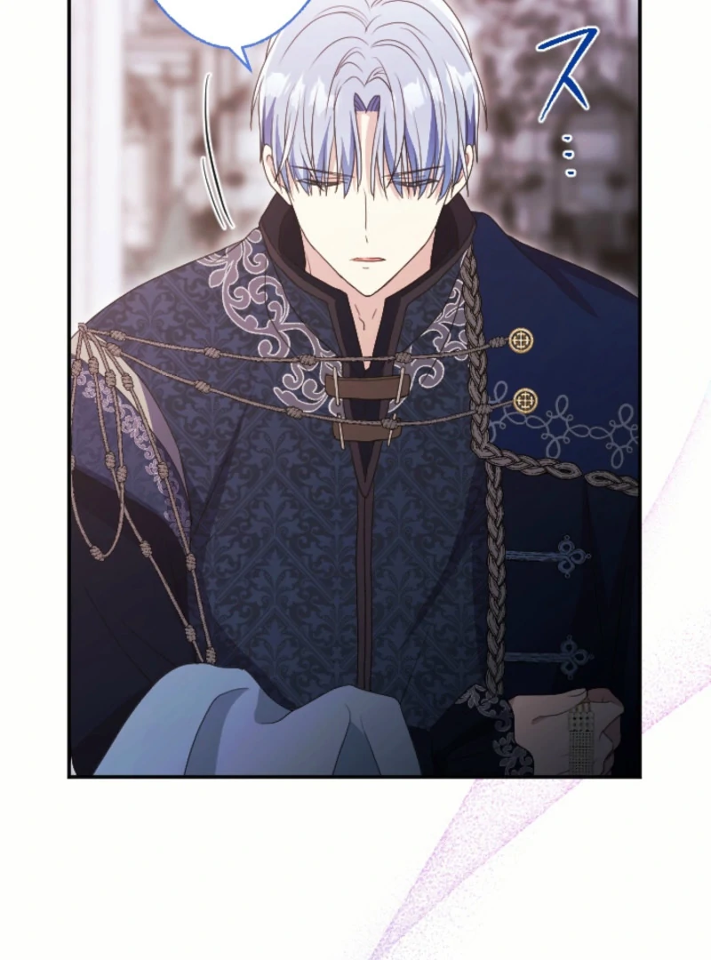 This Time, I Will Seduce the Duke My Cold-Hearted Husband Chapter 17 - Page 81