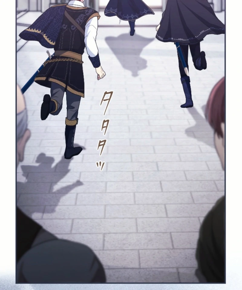 This Time, I Will Seduce the Duke My Cold-Hearted Husband Chapter 17 - Page 84