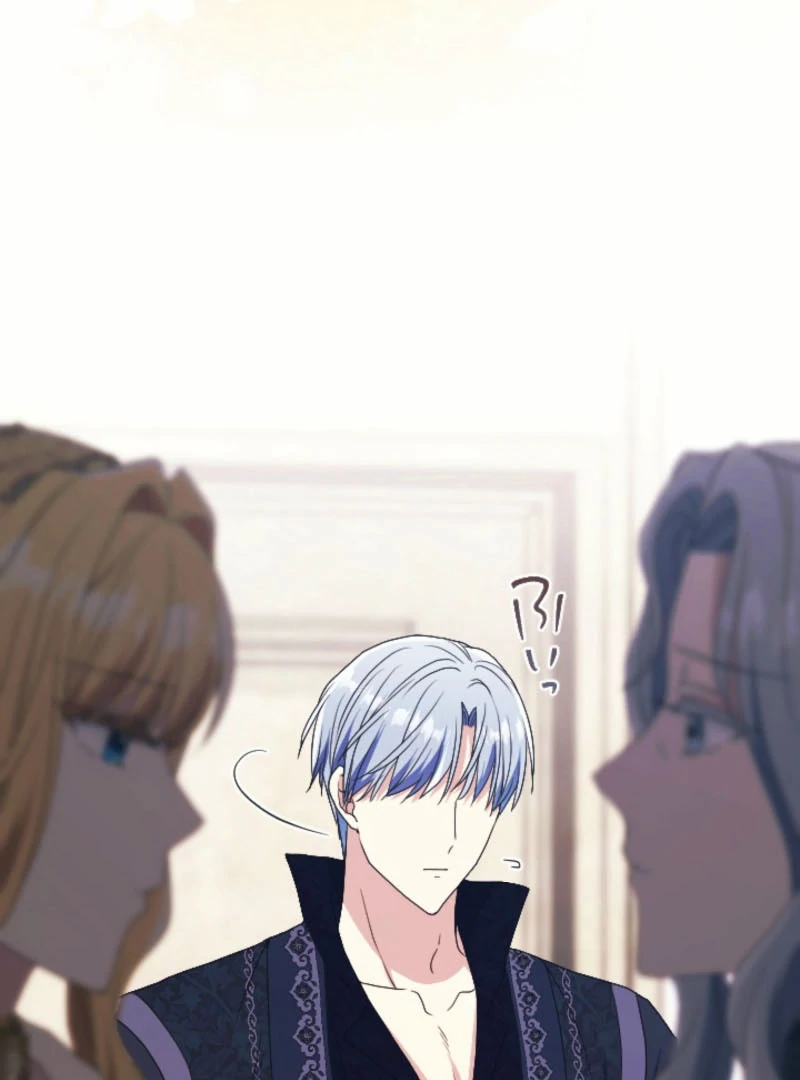 This Time, I Will Seduce the Duke My Cold-Hearted Husband Chapter 18 - Page 82