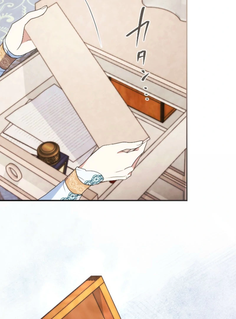 This Time, I Will Seduce the Duke My Cold-Hearted Husband Chapter 18 - Page 10