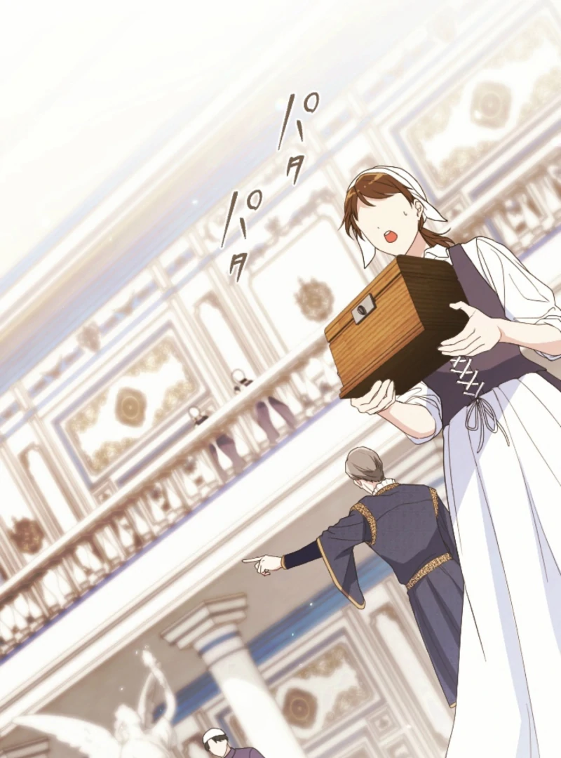 This Time, I Will Seduce the Duke My Cold-Hearted Husband Chapter 19 - Page 1