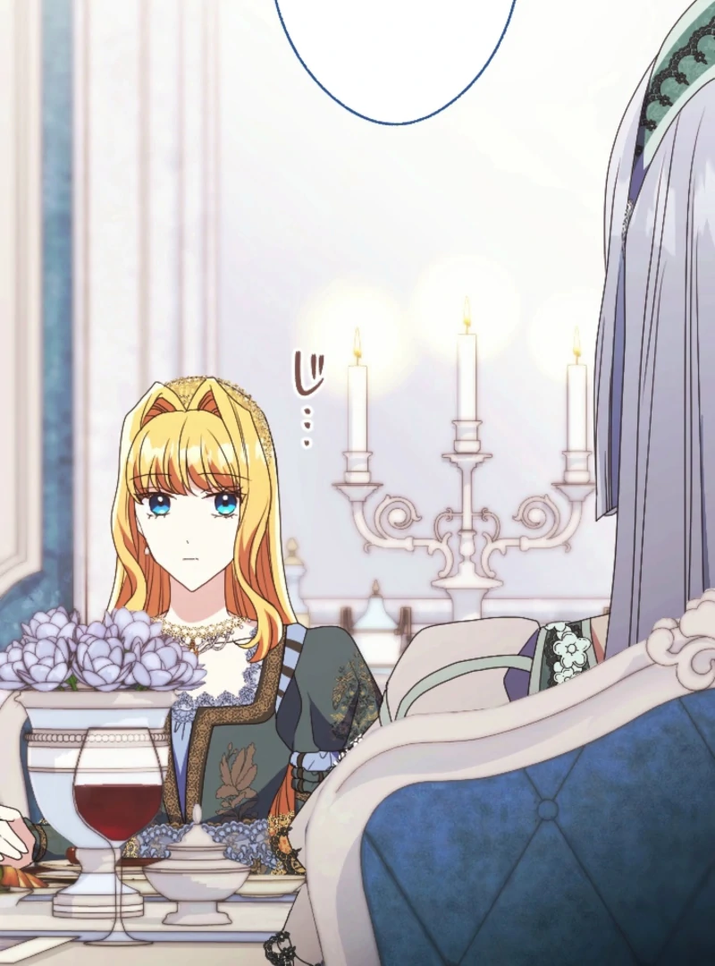 This Time, I Will Seduce the Duke My Cold-Hearted Husband Chapter 19 - Page 57