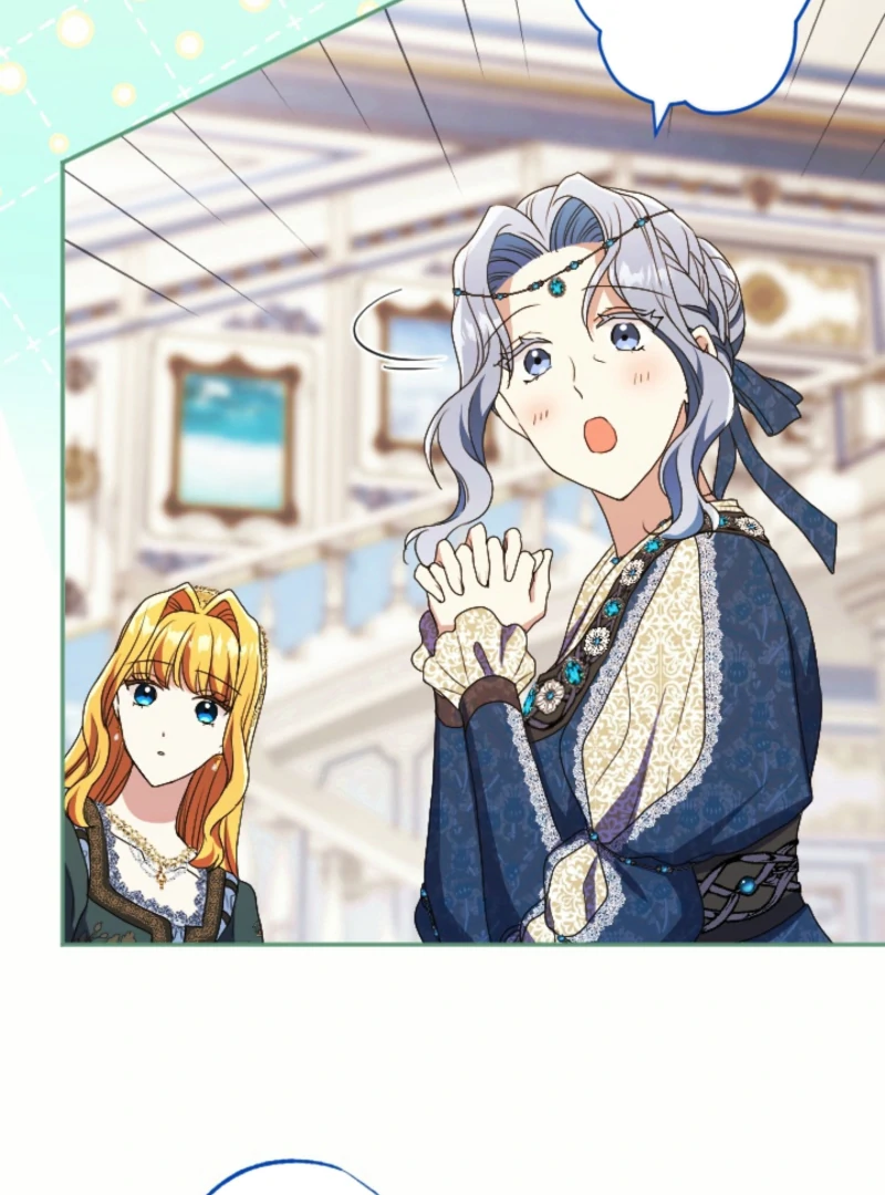 This Time, I Will Seduce the Duke My Cold-Hearted Husband Chapter 19 - Page 7
