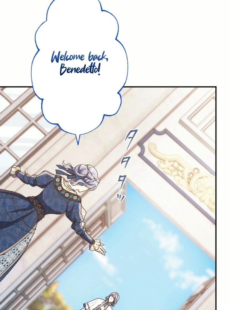 This Time, I Will Seduce the Duke My Cold-Hearted Husband Chapter 19 - Page 8