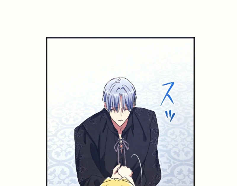 This Time, I Will Seduce the Duke My Cold-Hearted Husband Chapter 3 - Page 105