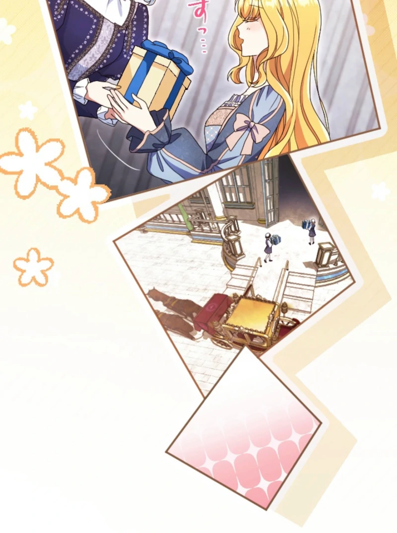 This Time, I Will Seduce the Duke My Cold-Hearted Husband Chapter 3 - Page 43
