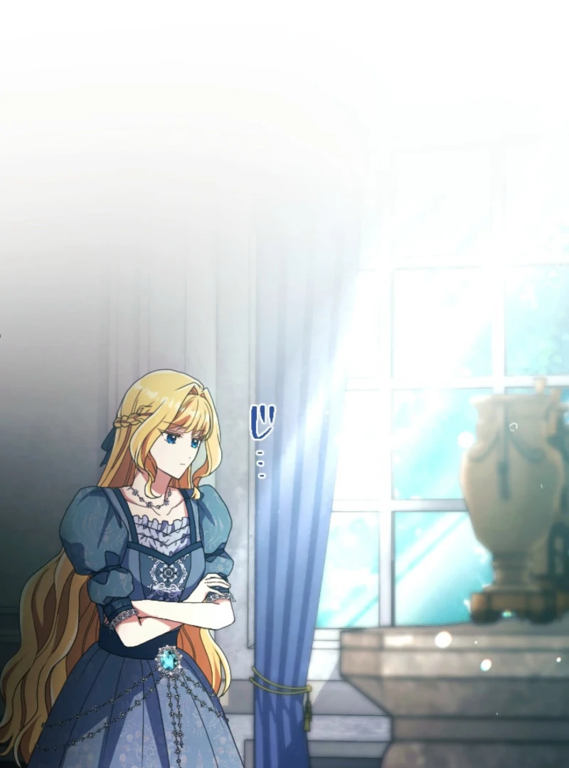 This Time, I Will Seduce the Duke My Cold-Hearted Husband Chapter 3 - Page 59